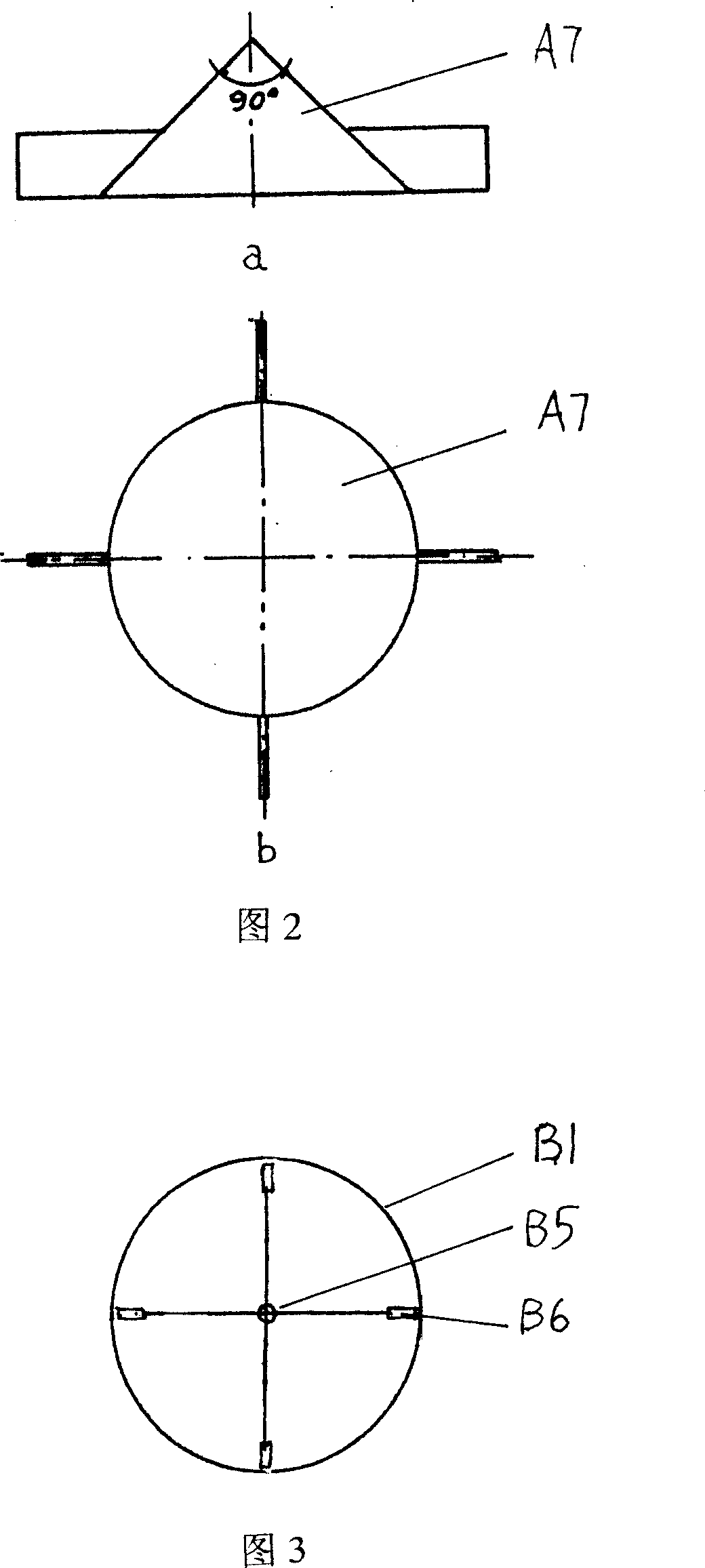 Complete sets for continuous synthesis of phenyl chlorosilane