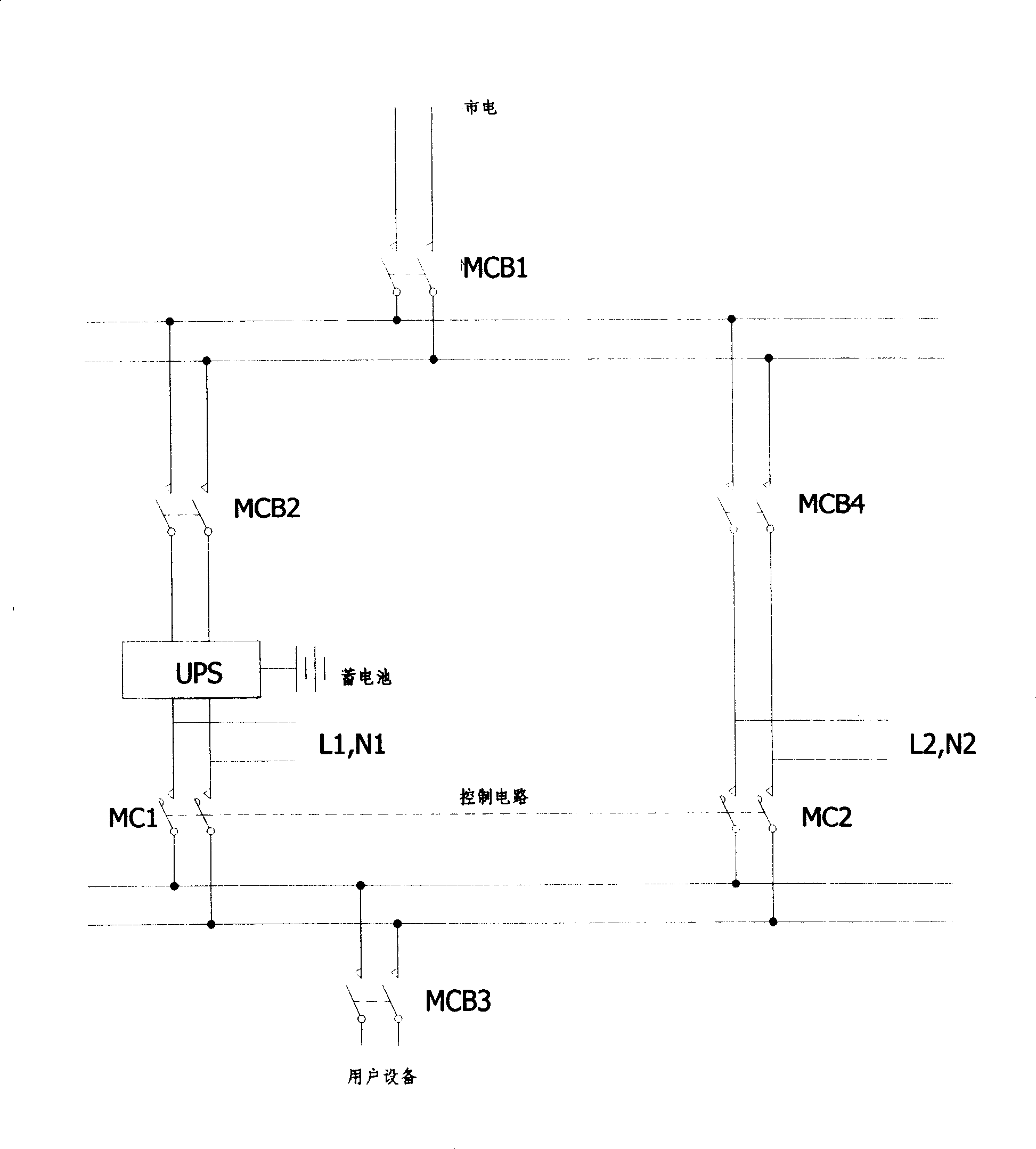 Device and method for on-line switching uninterrupted power supply