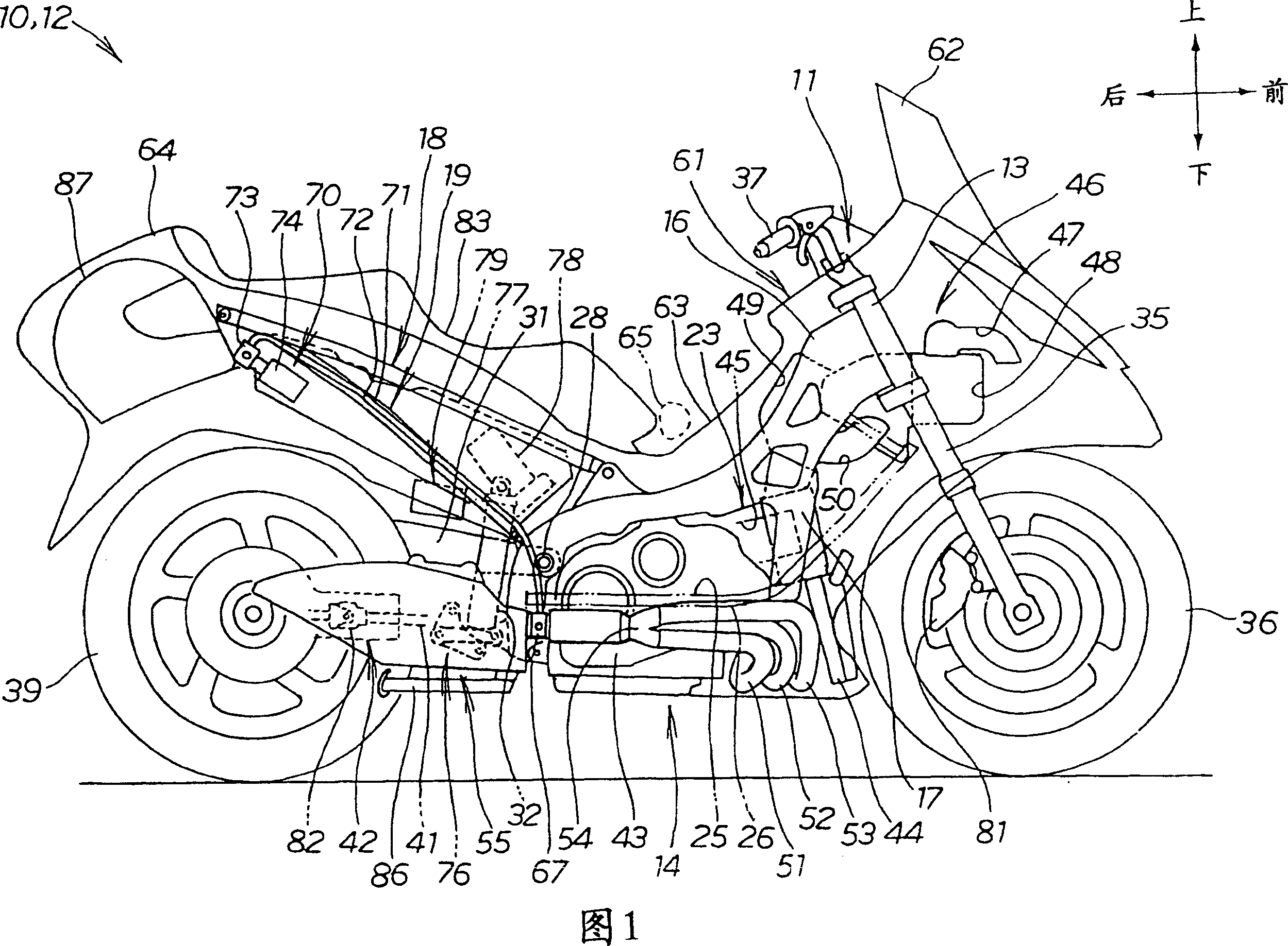 Low floor type motorcycle