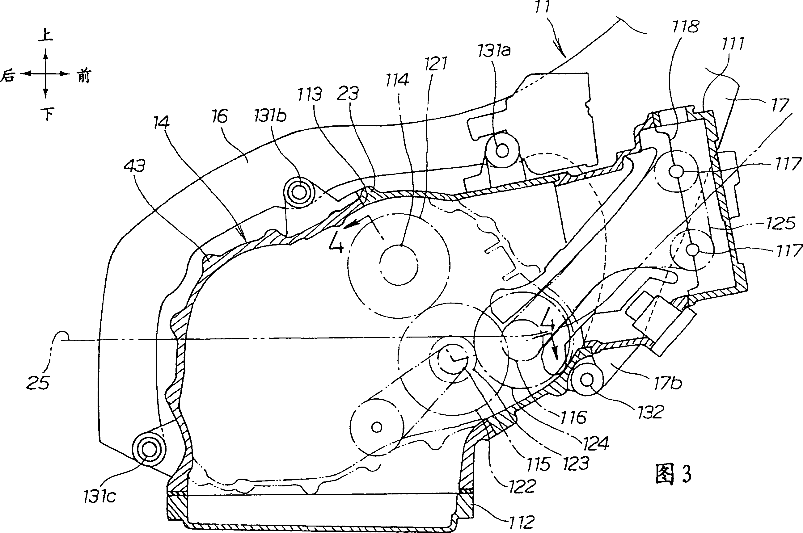 Low floor type motorcycle