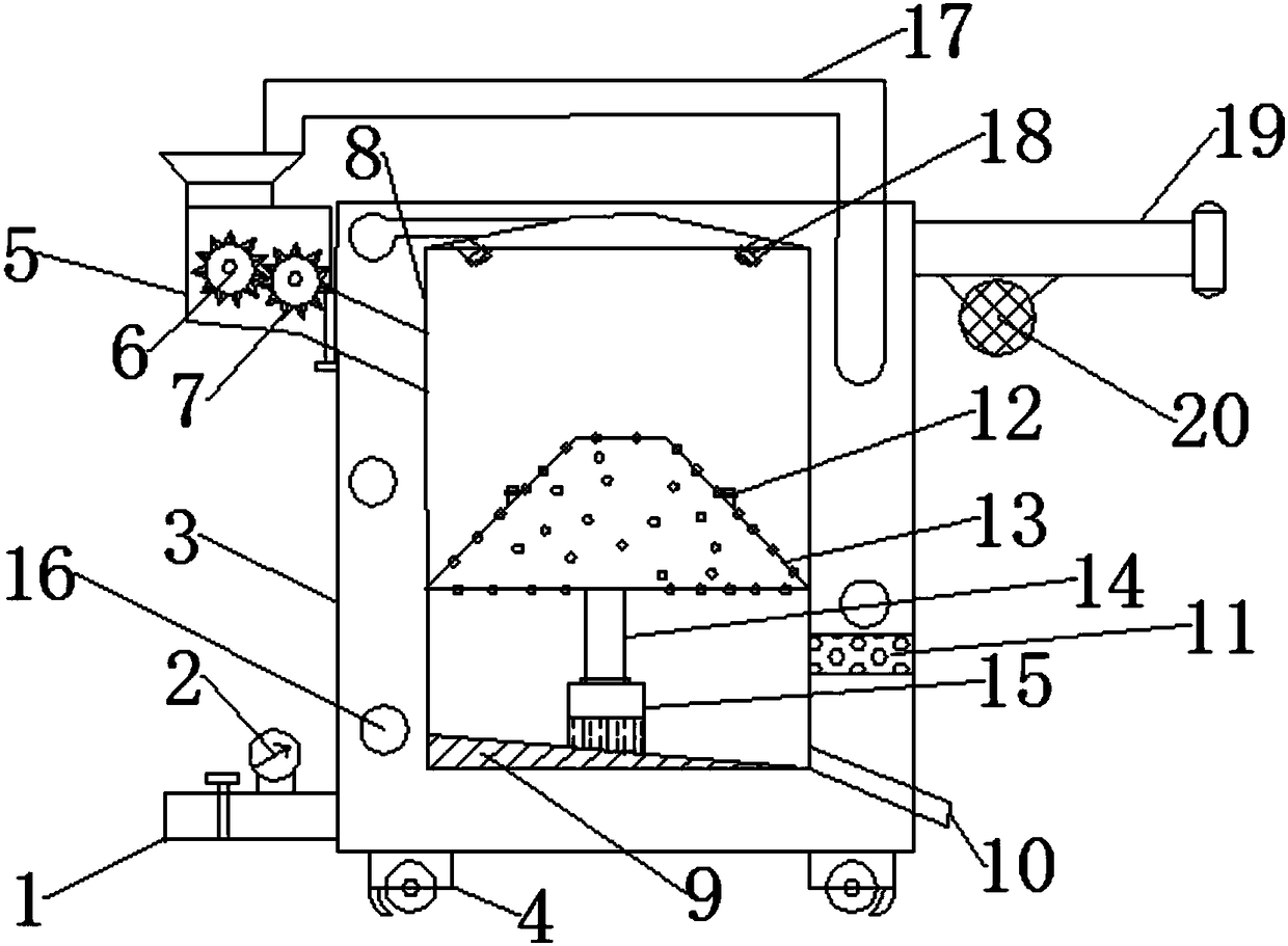 Efficient energy-saving rotary waste fuel water heating furnace