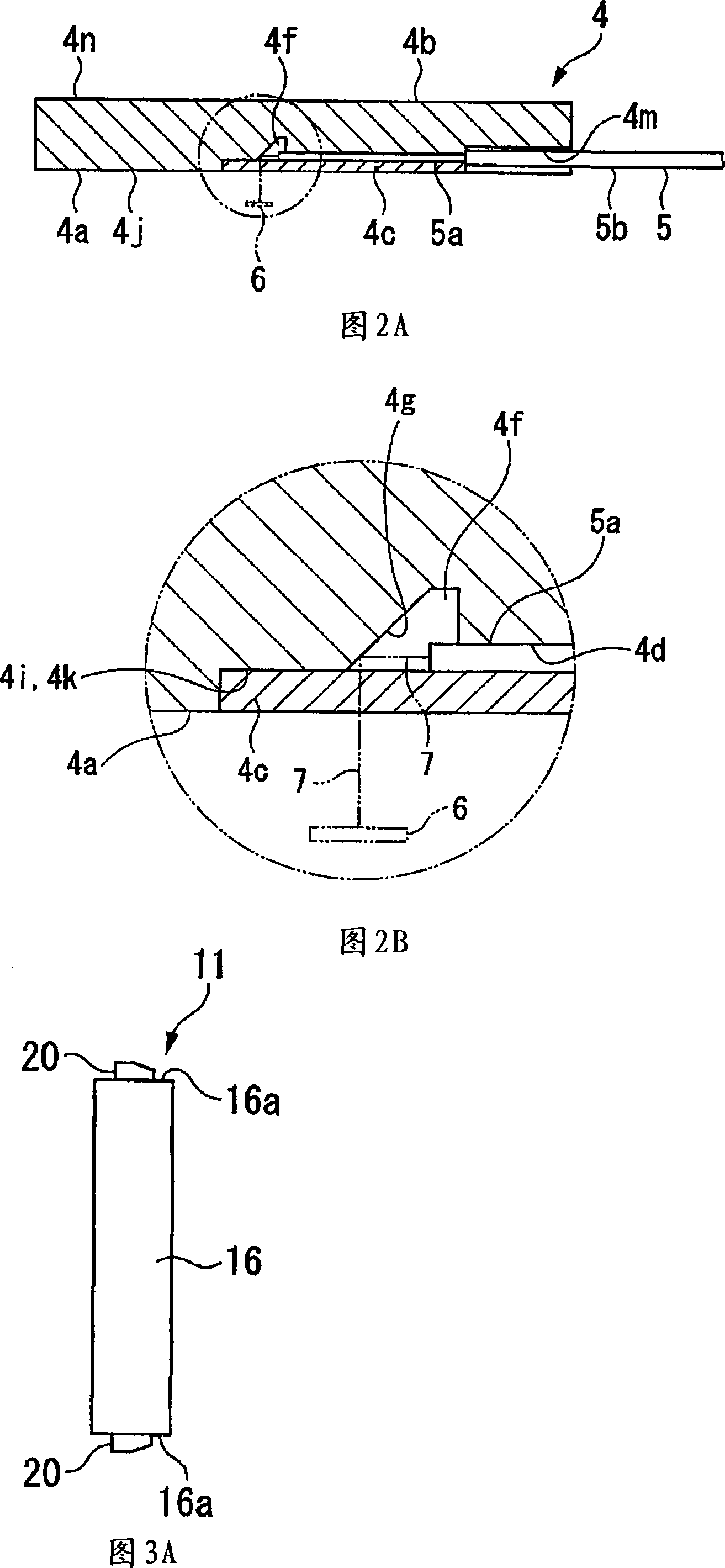 Connector holder, photoelectric converter provided with connector holder, optical connector fixing structure and method for assembling connector holder
