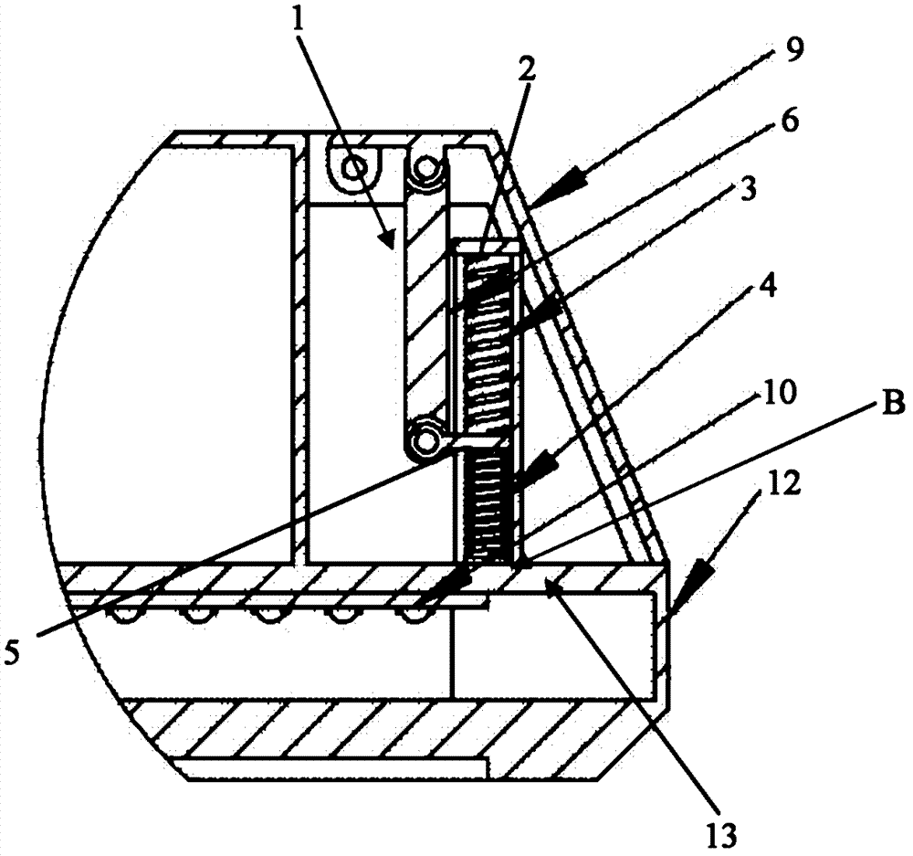 Actuating device, cover plate component and lighting device provided with same