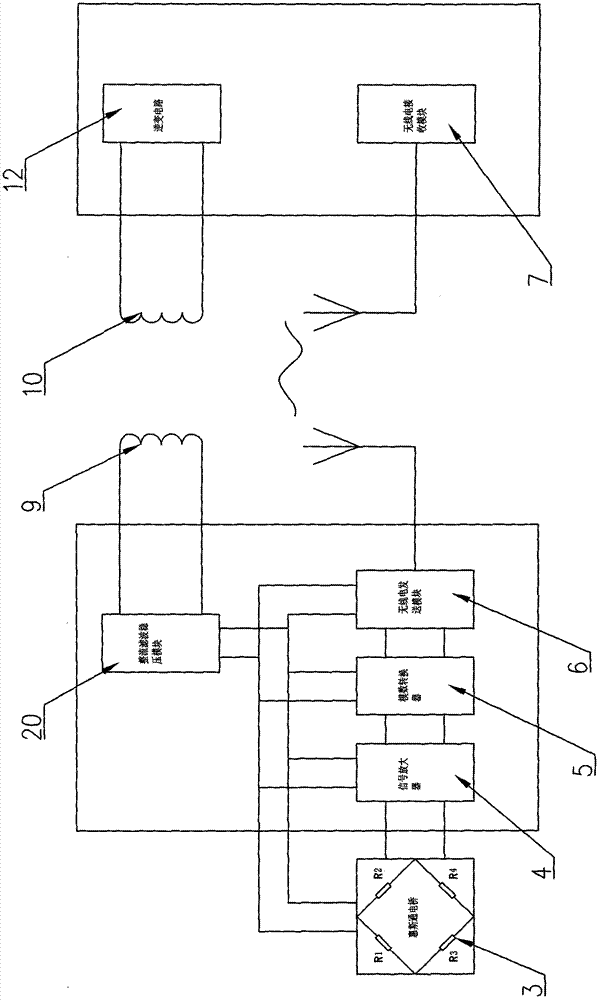 Transmission shaft with real-time online torque monitoring device