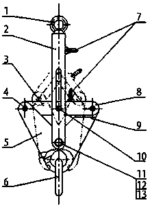 Novel quenching safety device