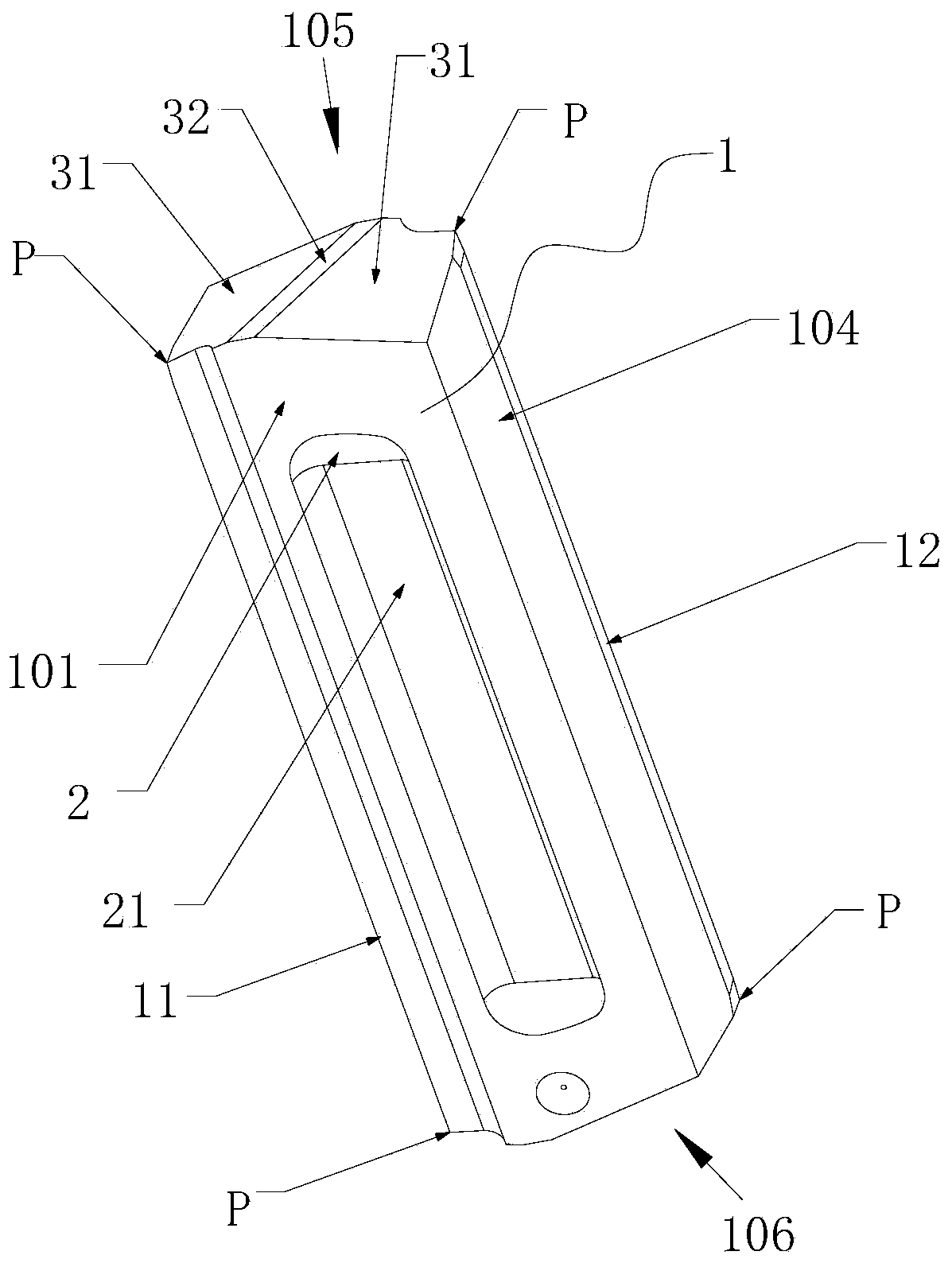 Cutting insert and cutting tool with adjustable structure