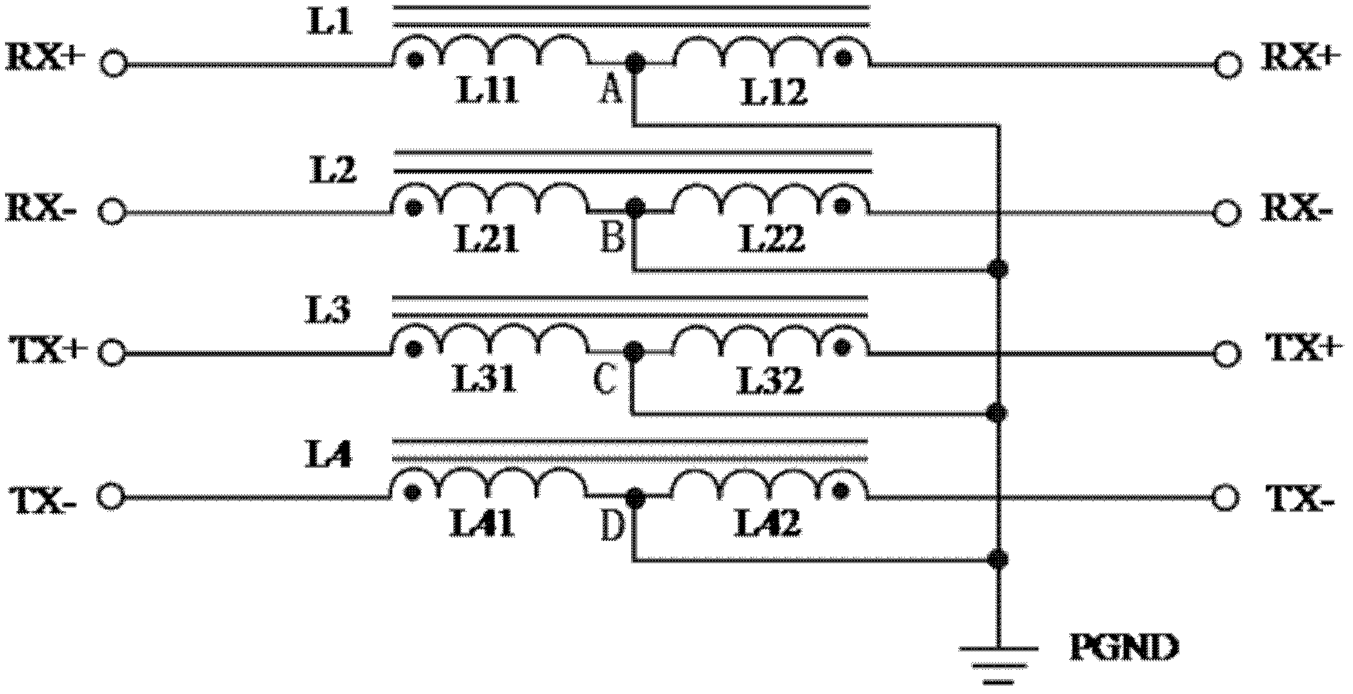 Circuit for inhibiting interference signal and carrying out surge protection