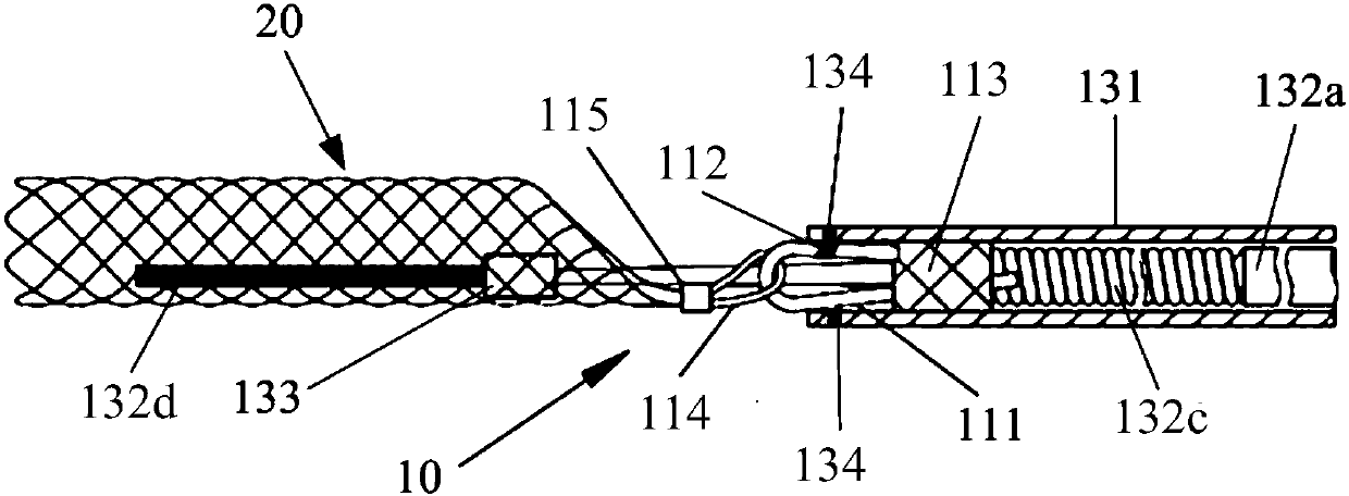 Conveying device for implant