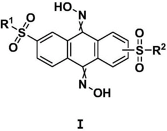 Bisulfonyl anthracenedione dioxime derivative serving as P2X&lt;3&gt; and P2X&lt;2/3&gt; receptor antagonists