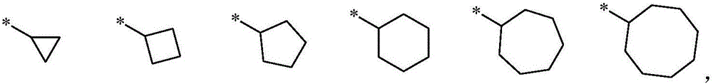 Bisulfonyl anthracenedione dioxime derivative serving as P2X&lt;3&gt; and P2X&lt;2/3&gt; receptor antagonists