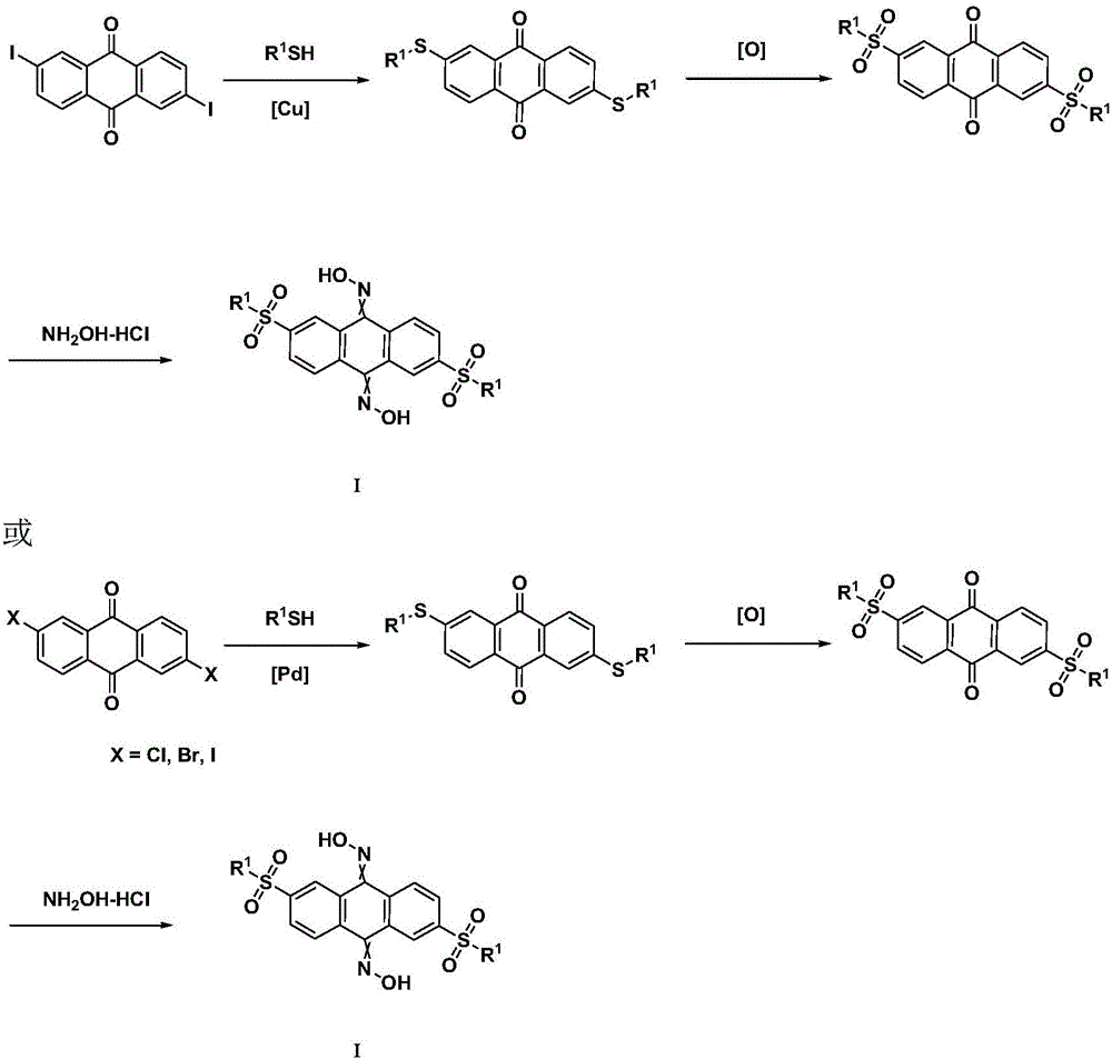 Bisulfonyl anthracenedione dioxime derivative serving as P2X&lt;3&gt; and P2X&lt;2/3&gt; receptor antagonists