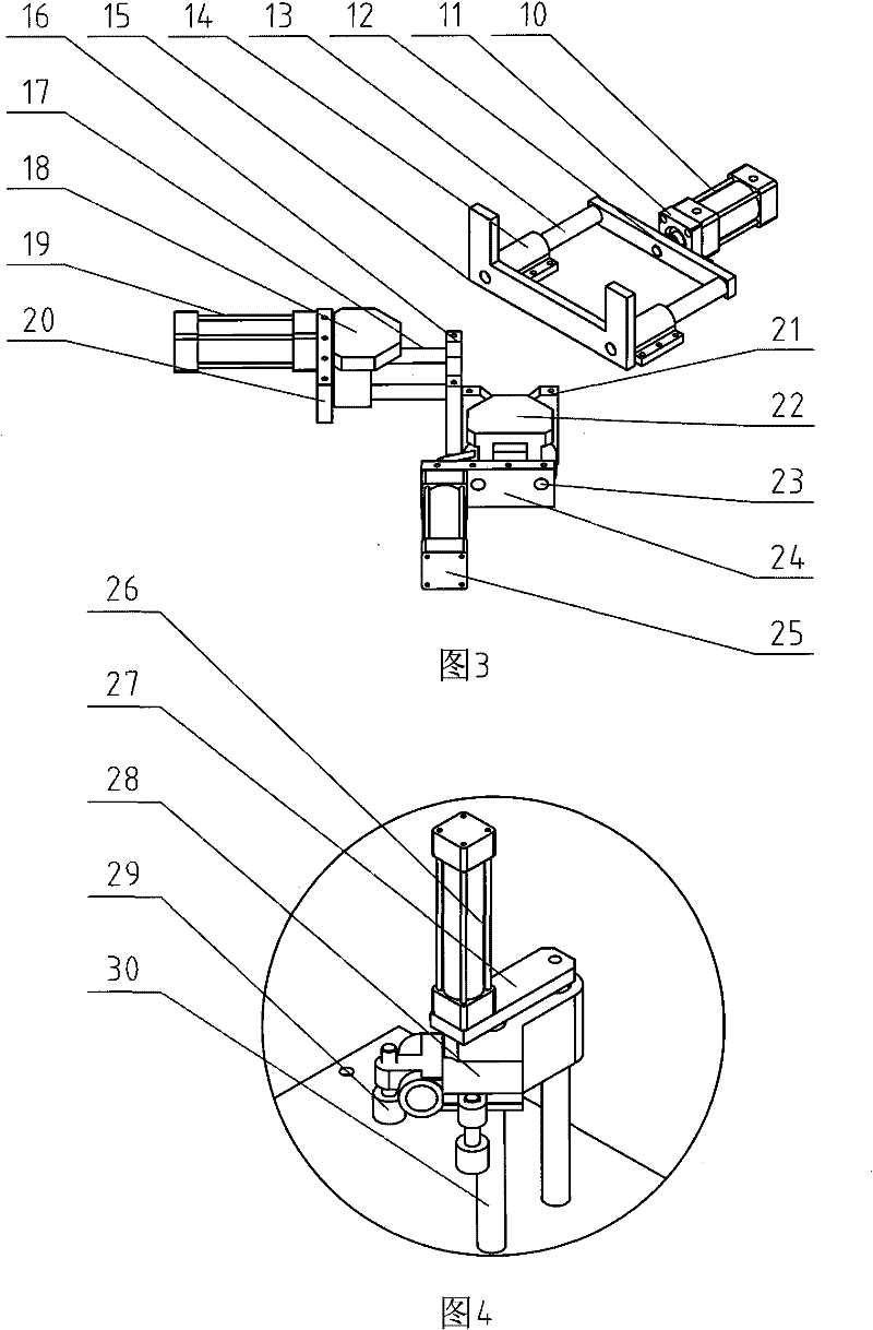V-shaped angle seam cleaner for plastic doors and windows and cleaning method thereof