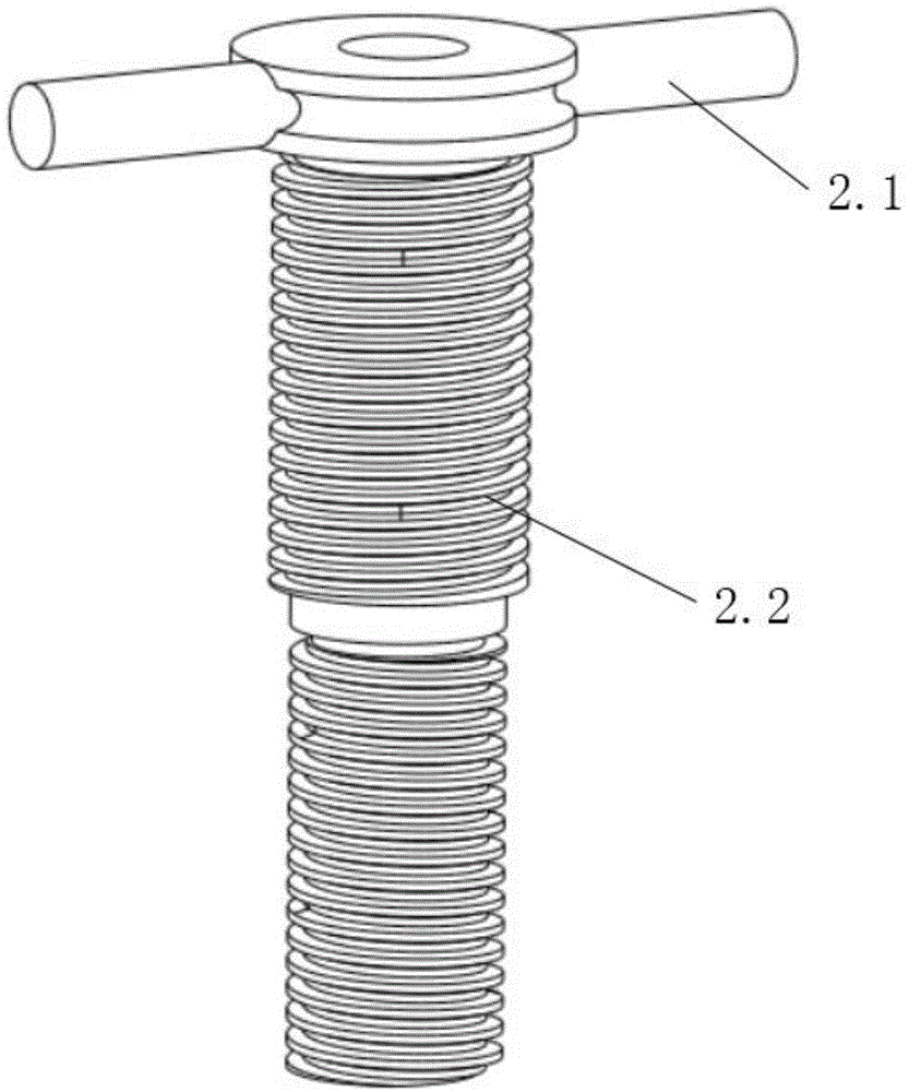 Differential type bearing removing device