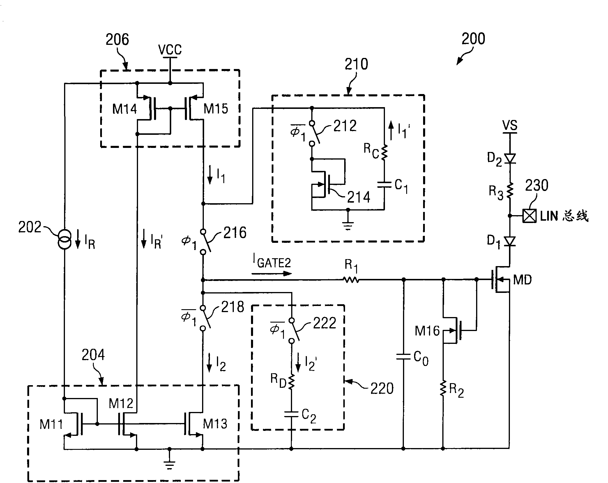 Method for effectively reducing electromagnetic emission in local interconnection network (LIN) driver