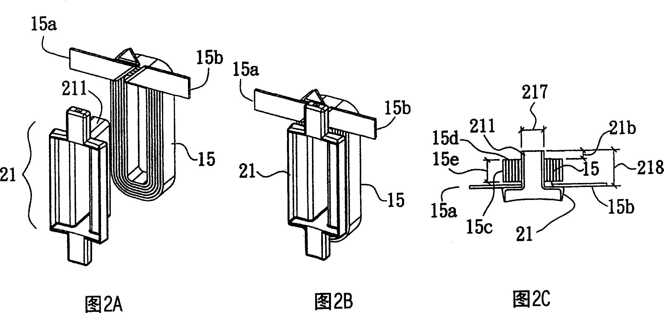 Combined stator structure with flat winding