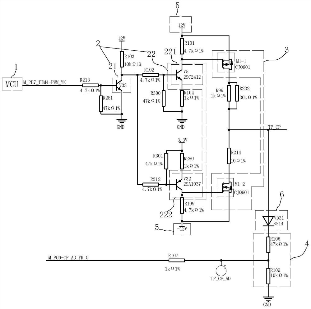 System capable of providing PWM (Pulse Width Modulation) output with specified amplitude