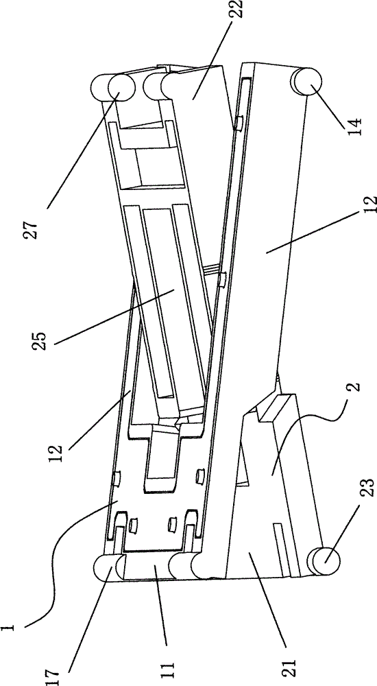 Linkage device of flat plate switch