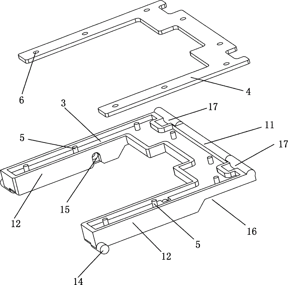 Linkage device of flat plate switch