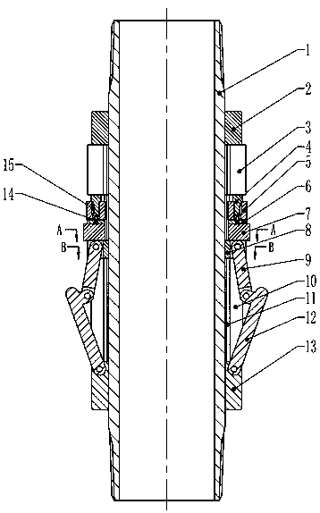 A motor-driven adjustable centralizer