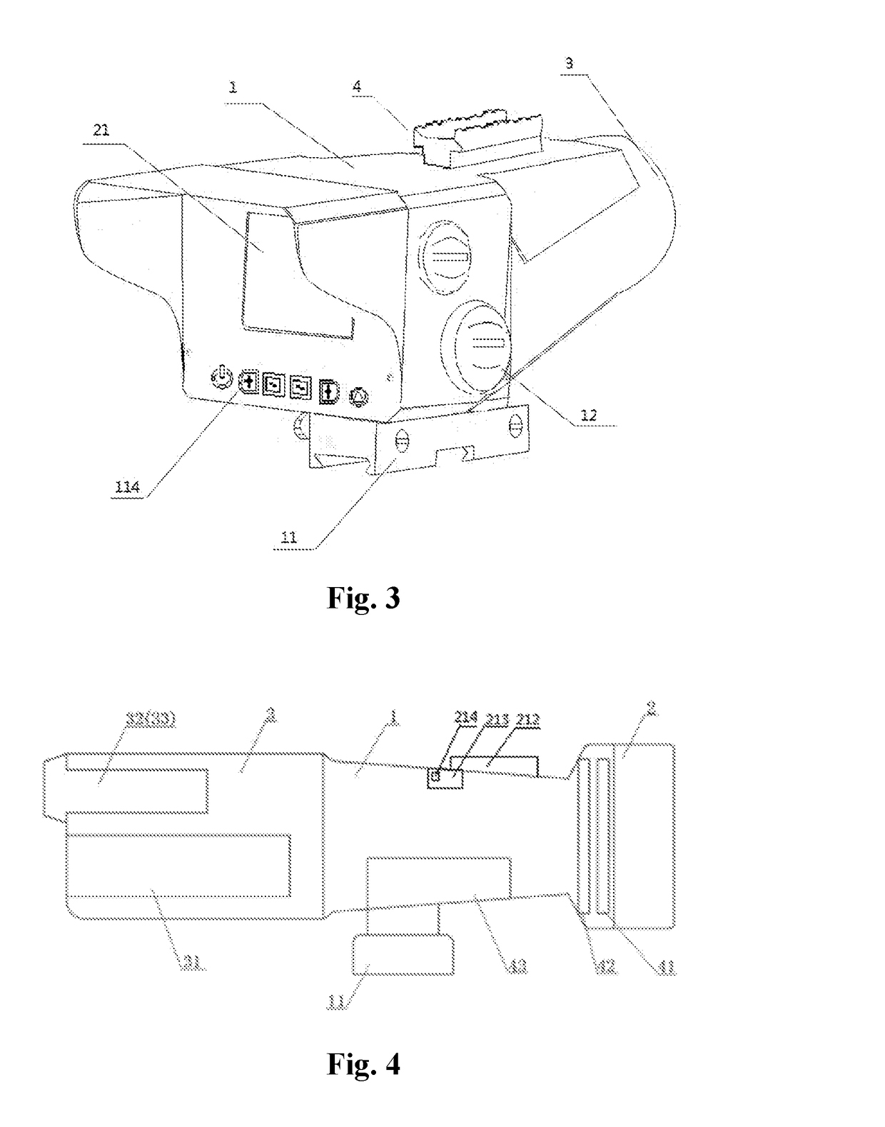 Integrated Precise Photoelectric Sighting System