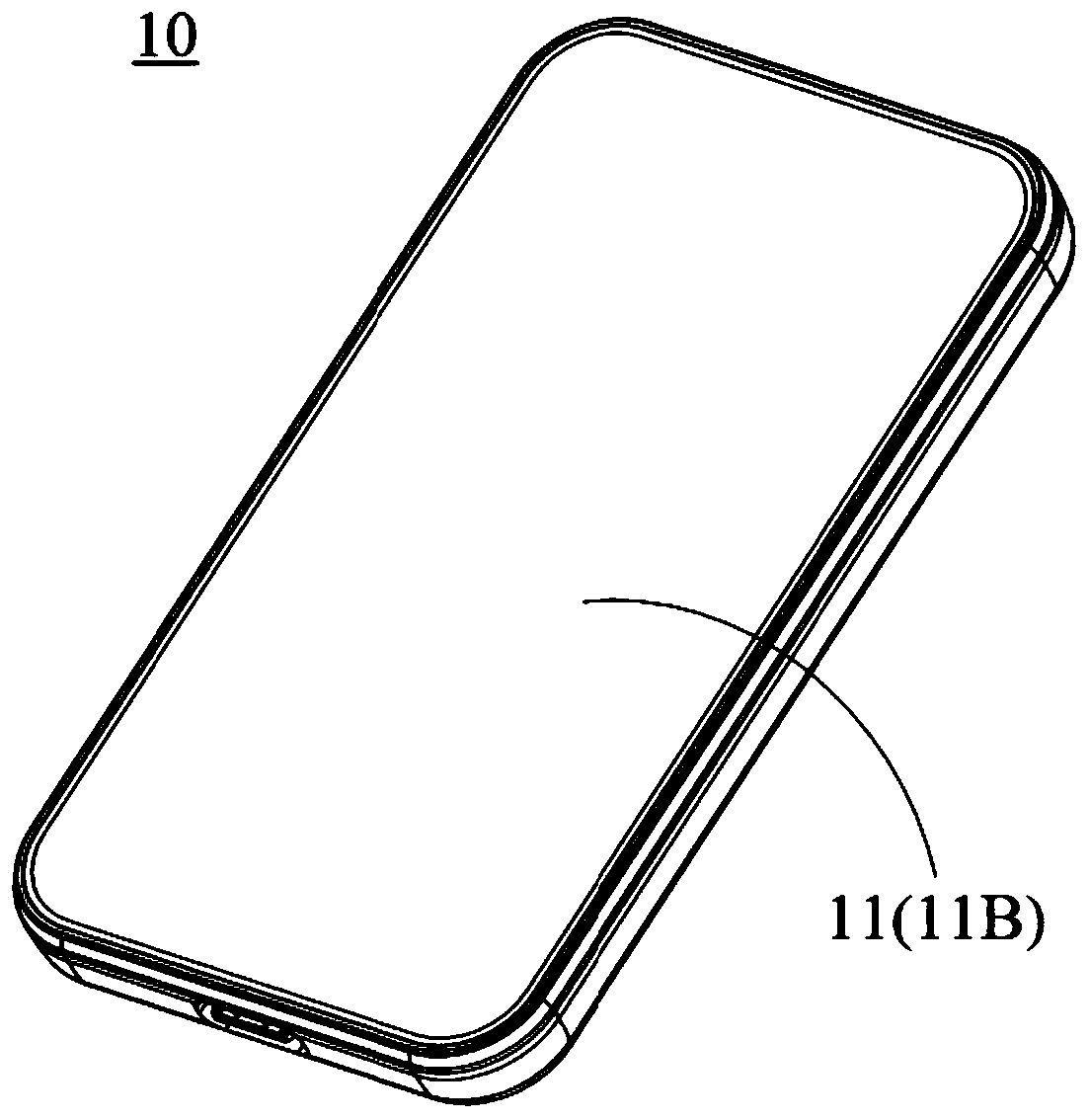 Camera control method and mobile terminal