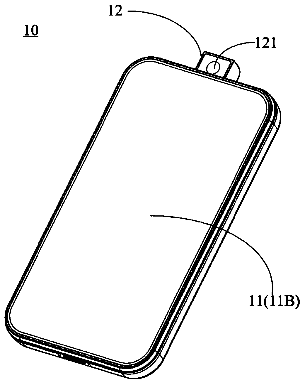 Camera control method and mobile terminal