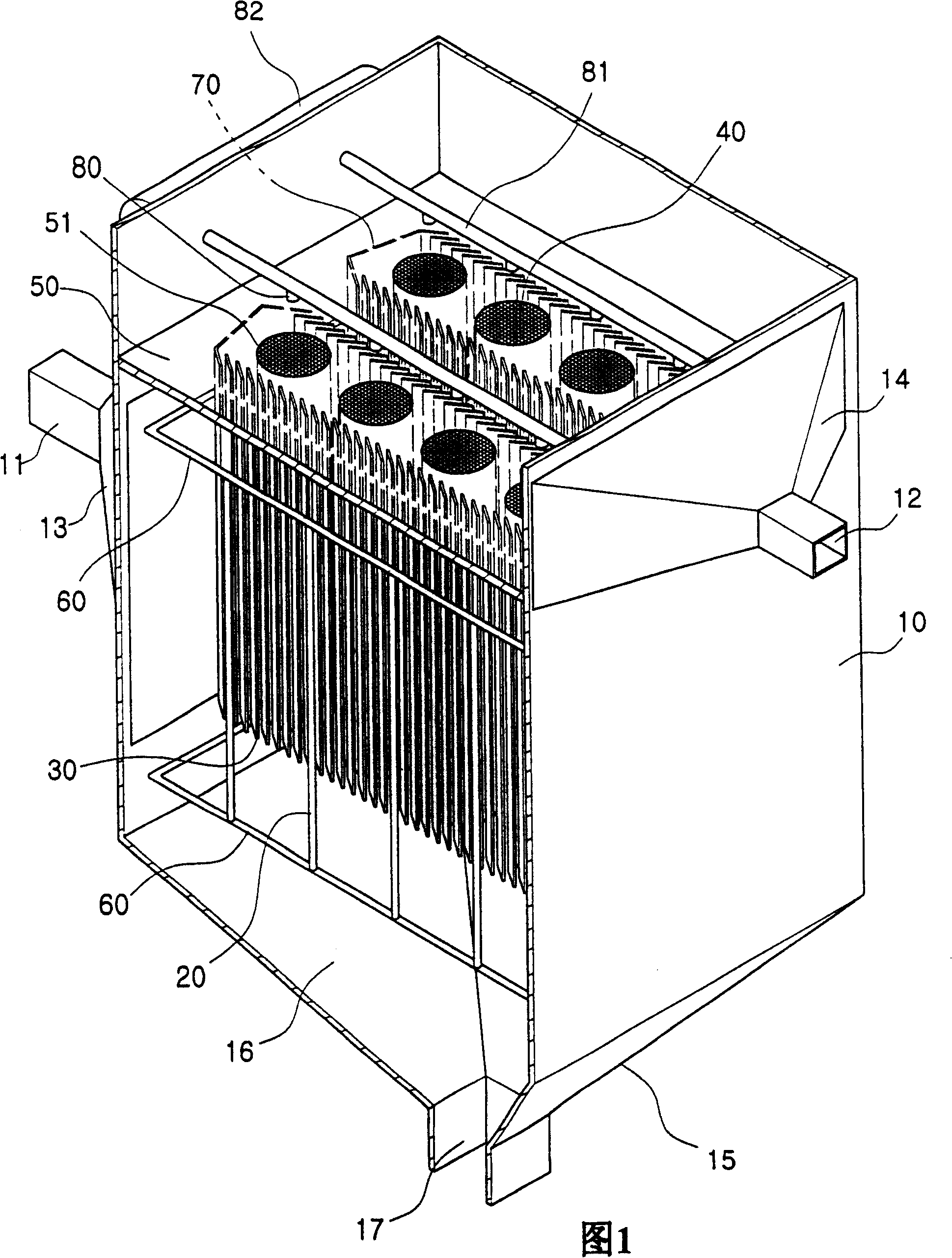 Mixed dust separating device
