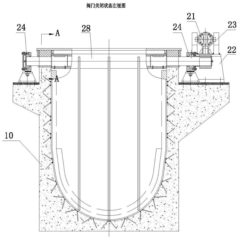 Slag sluice flap valve