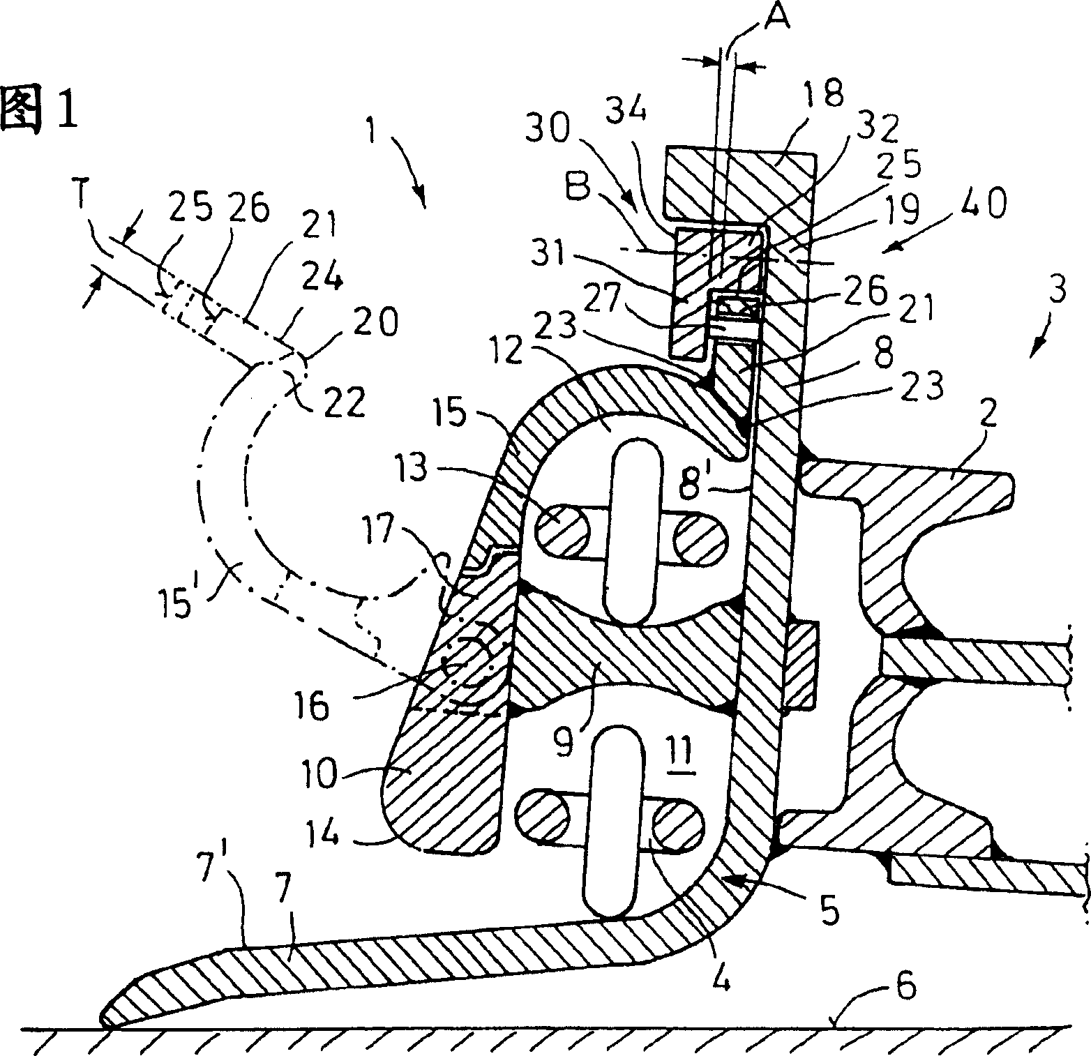 Coal plough guide for coal plough for underground operation