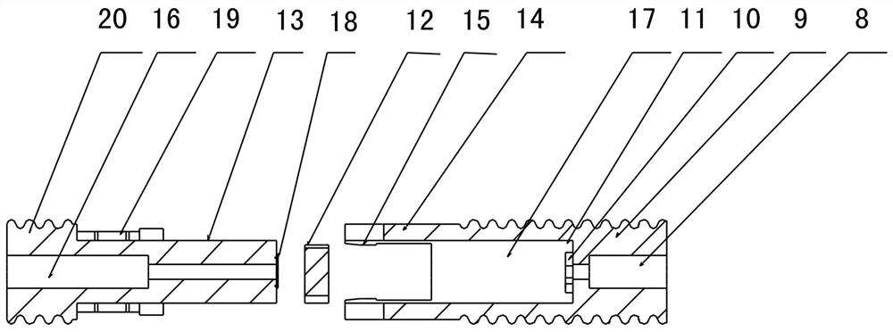 Indwelling needle infusion switch