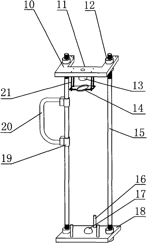 Levelling staff capable of adjusting observation position and measurement technique thereof