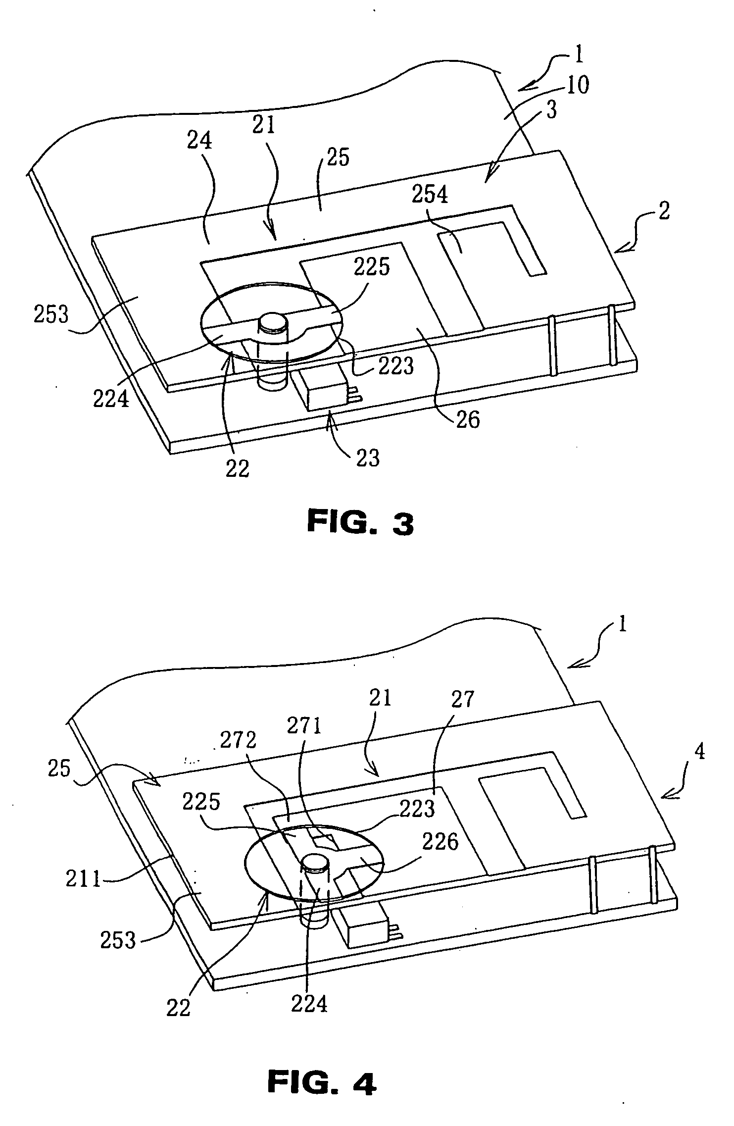 Mechano-electronic antenna - Eureka | Patsnap develop intelligence library