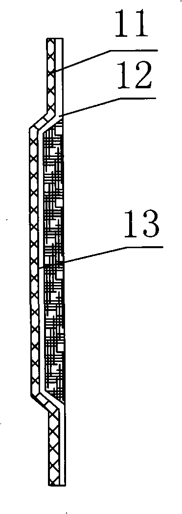 Externally used medical ointment for treating dermatosis, uses, preparation method and apparatus thereof