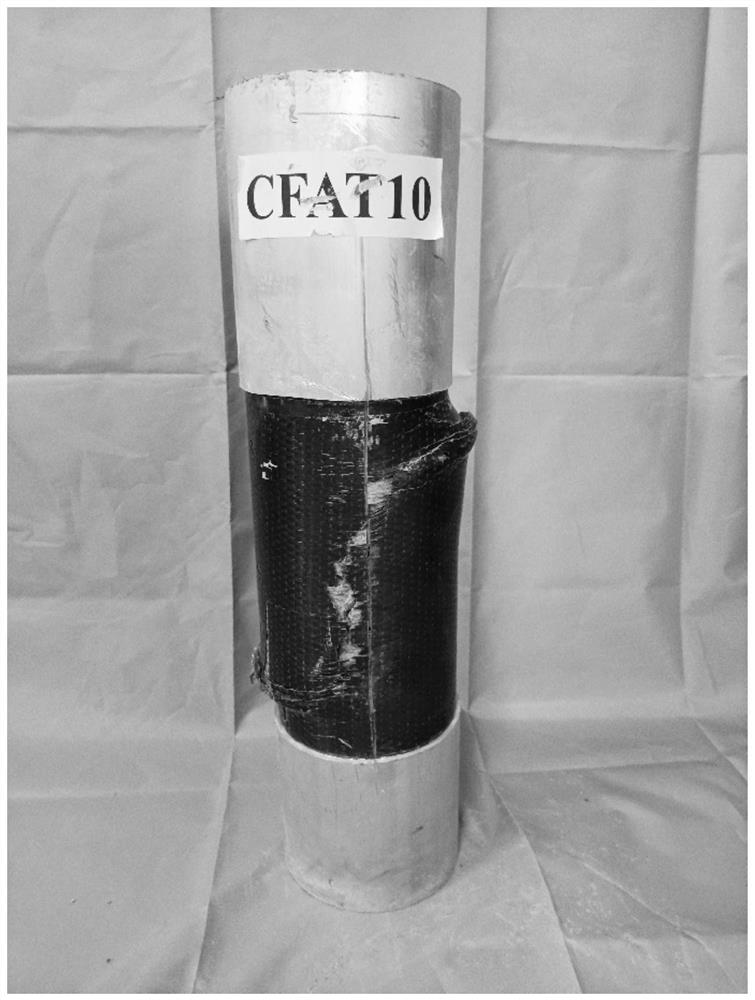 Aluminum alloy composite seawater concrete column with CFRP attached inside