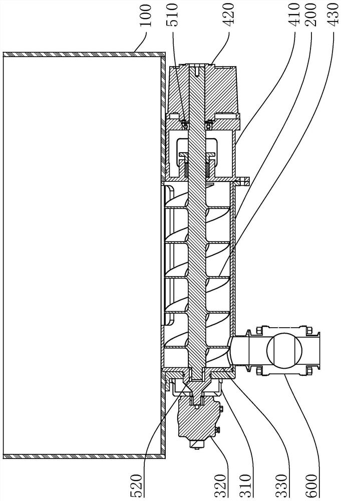 Discharging device