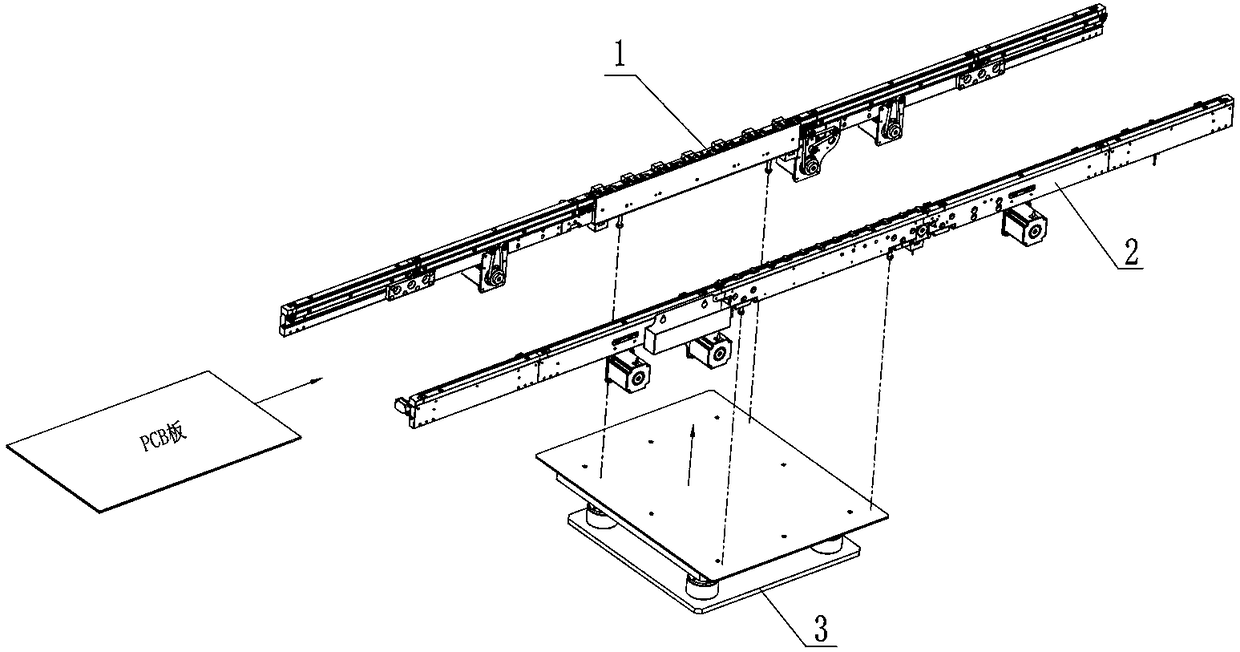 PCB substrate conveying mechanism for chip mounter