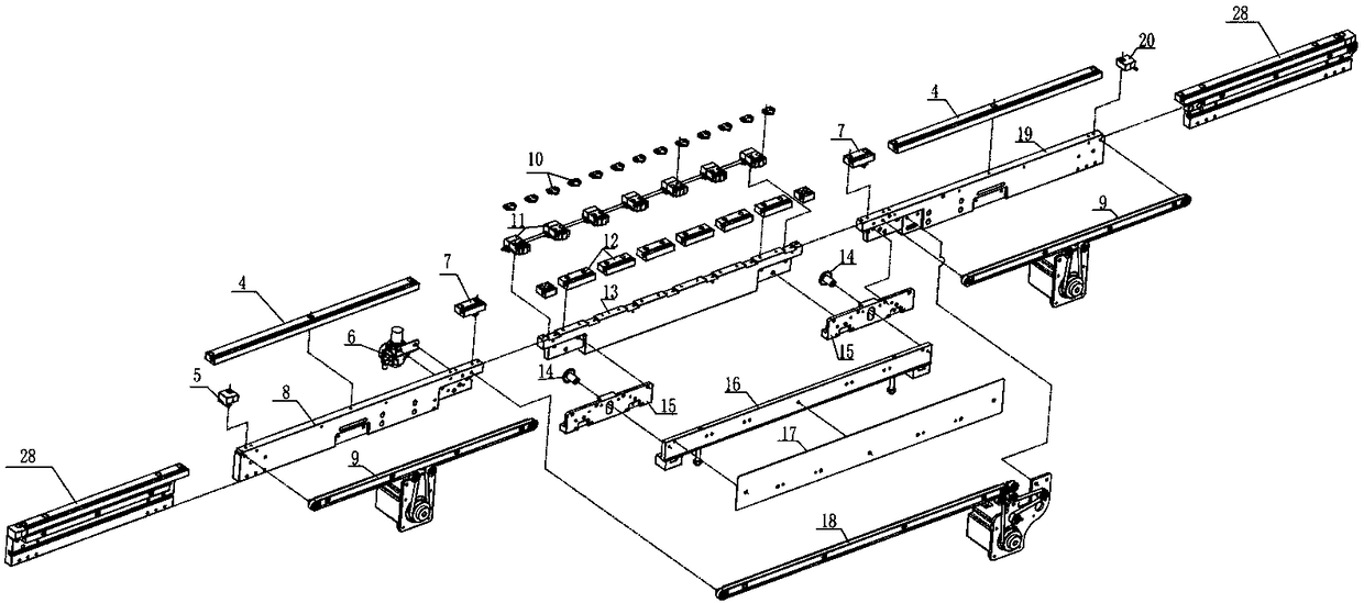 PCB substrate conveying mechanism for chip mounter