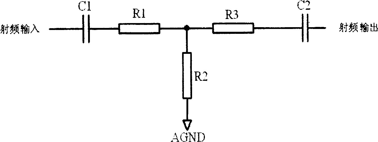 Method and circuit for improving dynamic range of high-frequency ground wave radar receiver