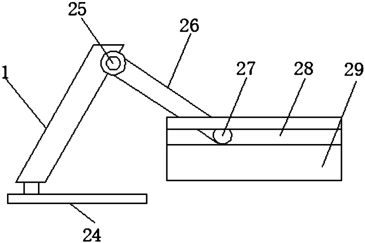 Double-layer photovoltaic adjustment frame with easy adjustment