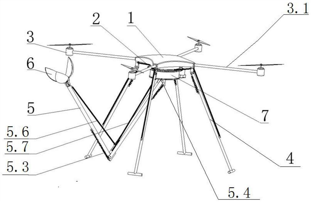 Modular multifunctional UAV acquisition device