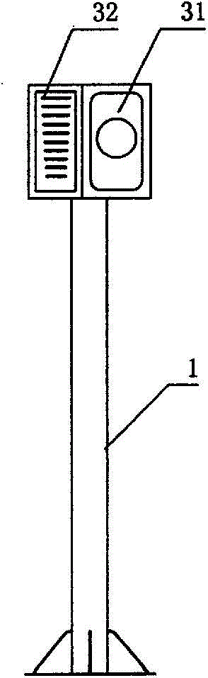 Traffic signal device