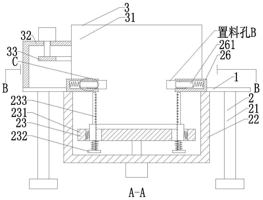 Refrigerator partition plate assembling machining device