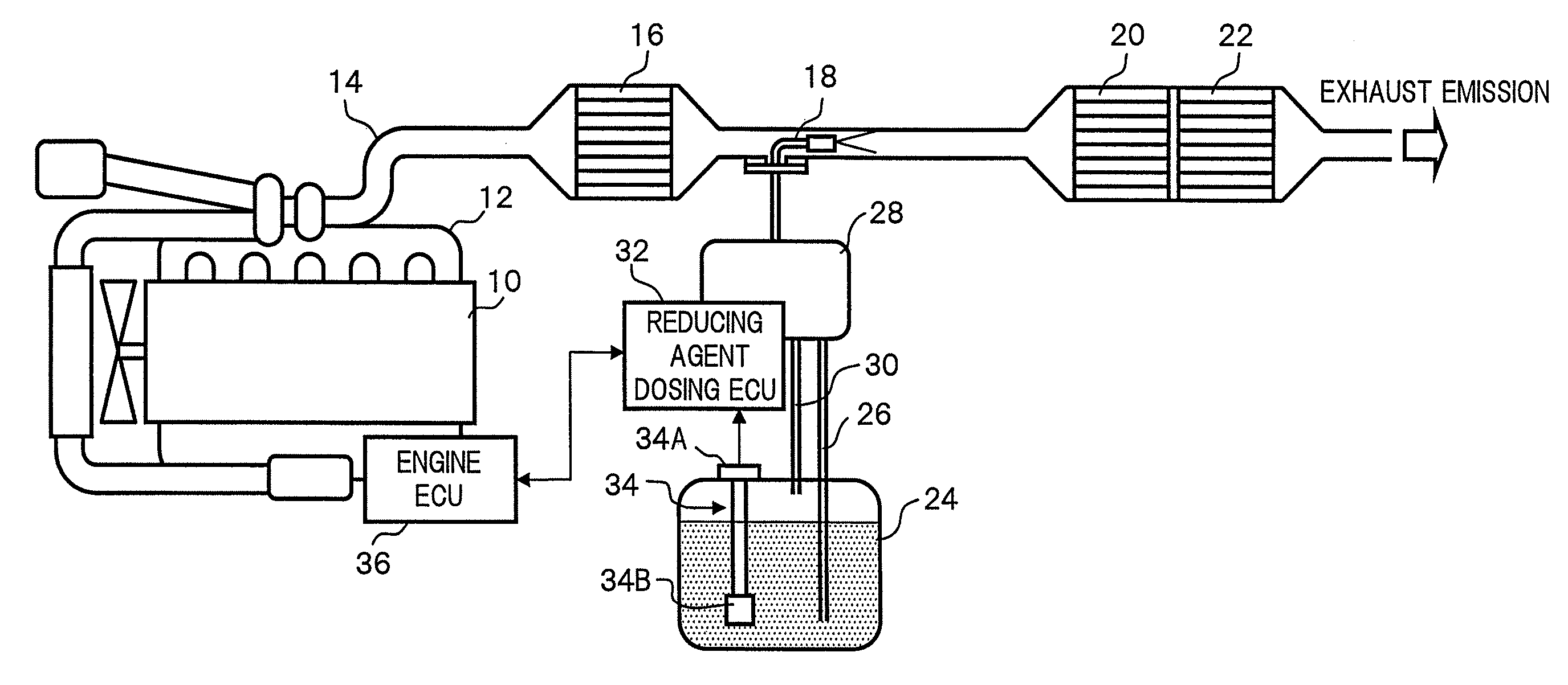 Exhaust emission purifying apparatus for engine