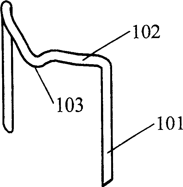 Arc type nail for surgical binding instrument