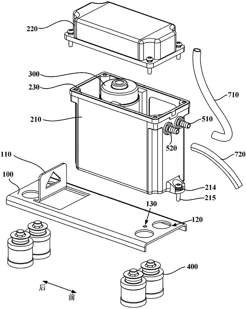 Air pump assembly and refrigerating and freezing device
