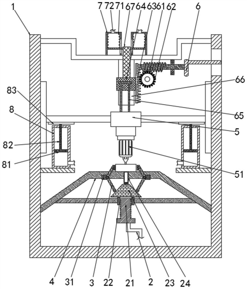 Steel structure punching auxiliary device capable of adjusting punching depth