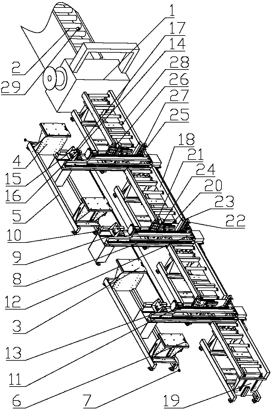 Automatic delivering and packing device for sectional material