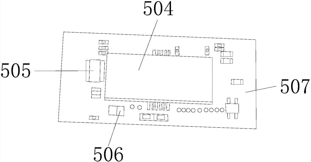 Portable computer input device