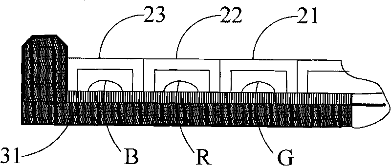 Method for achieving keyboard backlight of mobile terminal