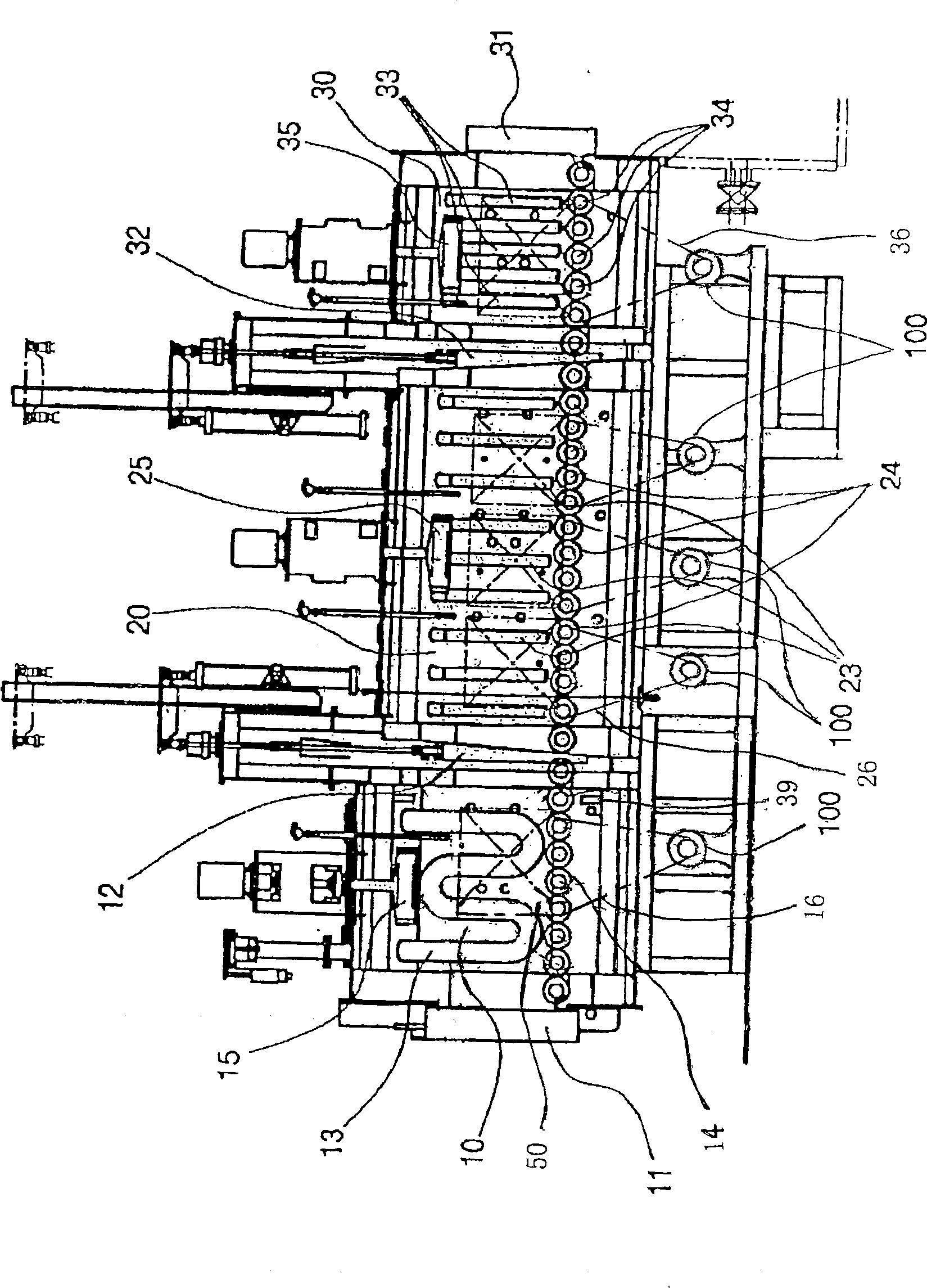 Linear type heat treatment furnace